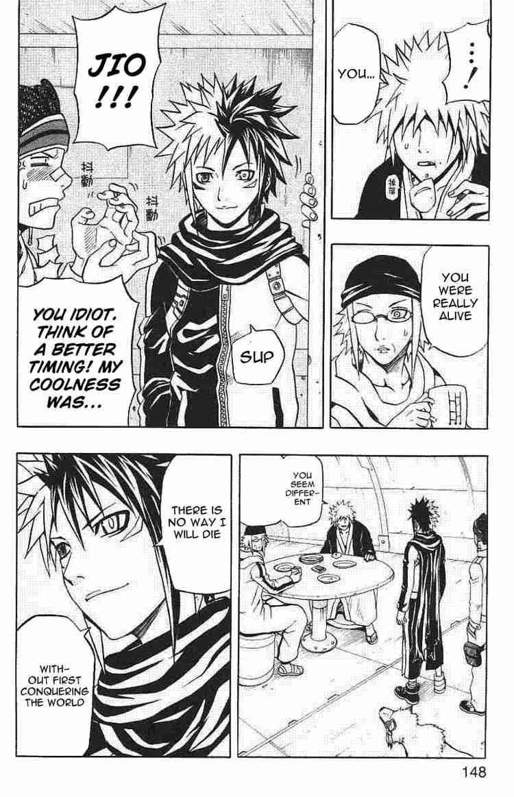 666 Satan Chapter 56 - Page 6