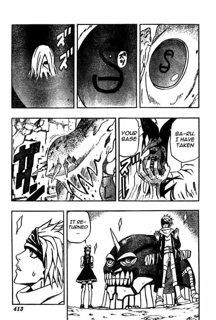 666 Satan Chapter 62 - Page 43