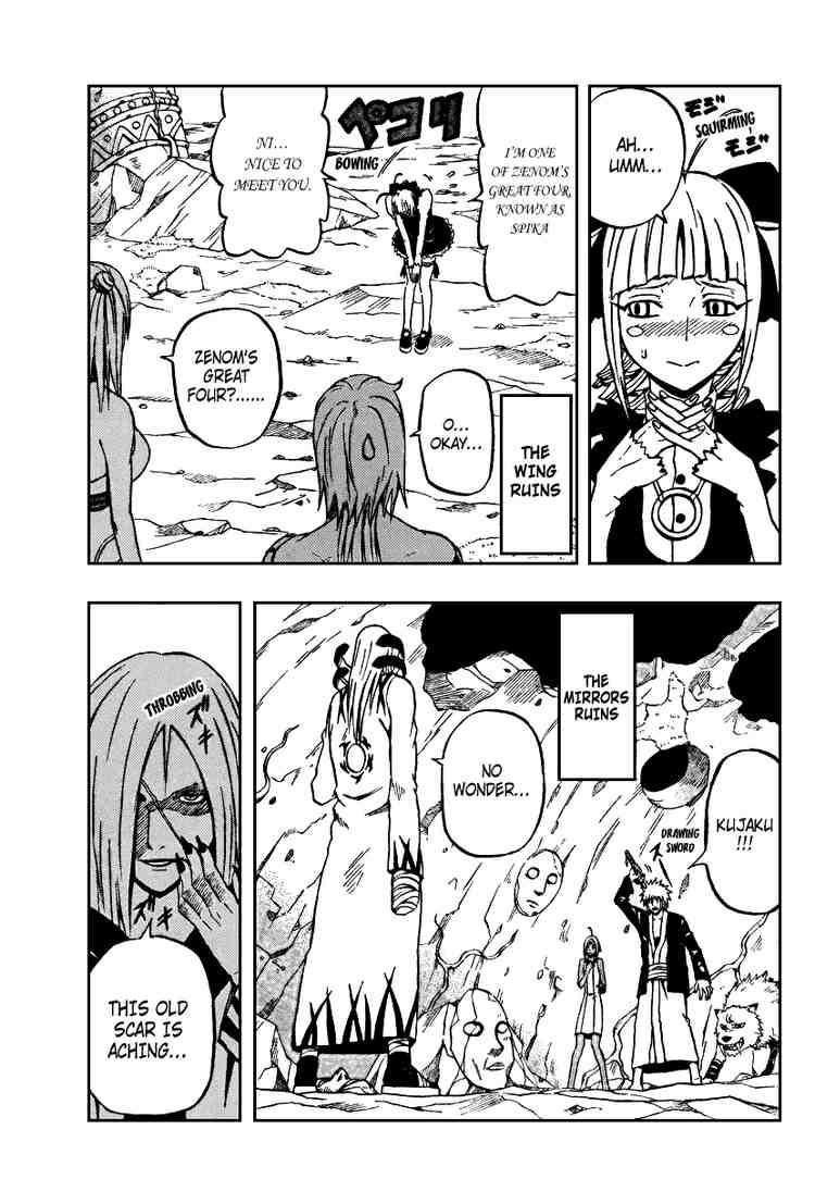 666 Satan Chapter 67 - Page 5