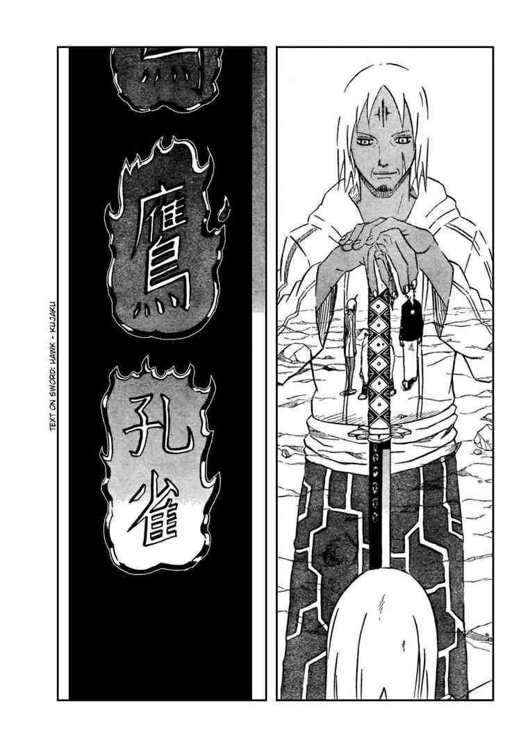 666 Satan Chapter 68 - Page 23