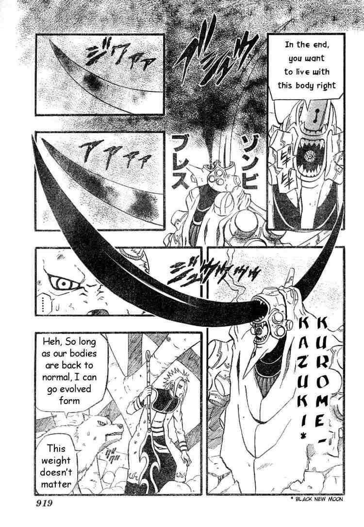 666 Satan Chapter 72 - Page 19