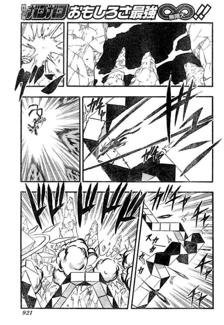 666 Satan Chapter 72 - Page 21