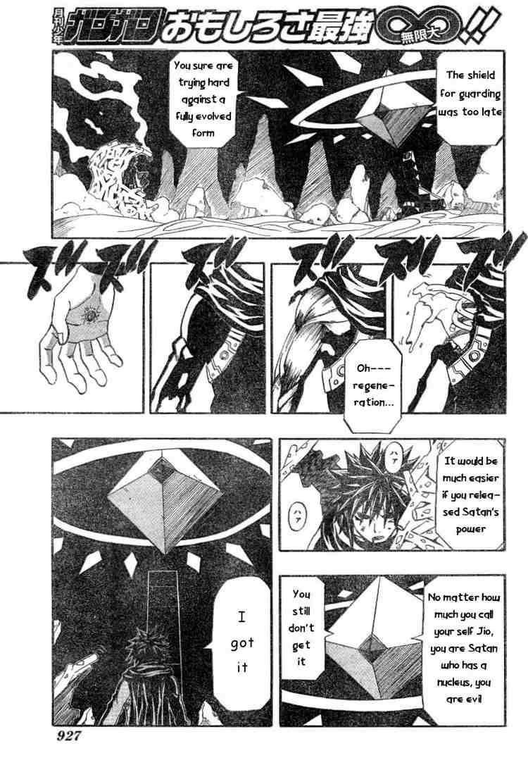 666 Satan Chapter 72 - Page 27