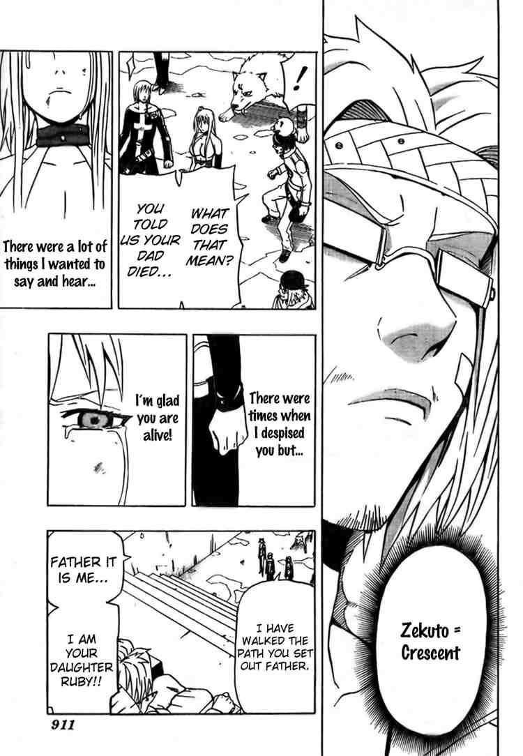 666 Satan Chapter 73 - Page 13
