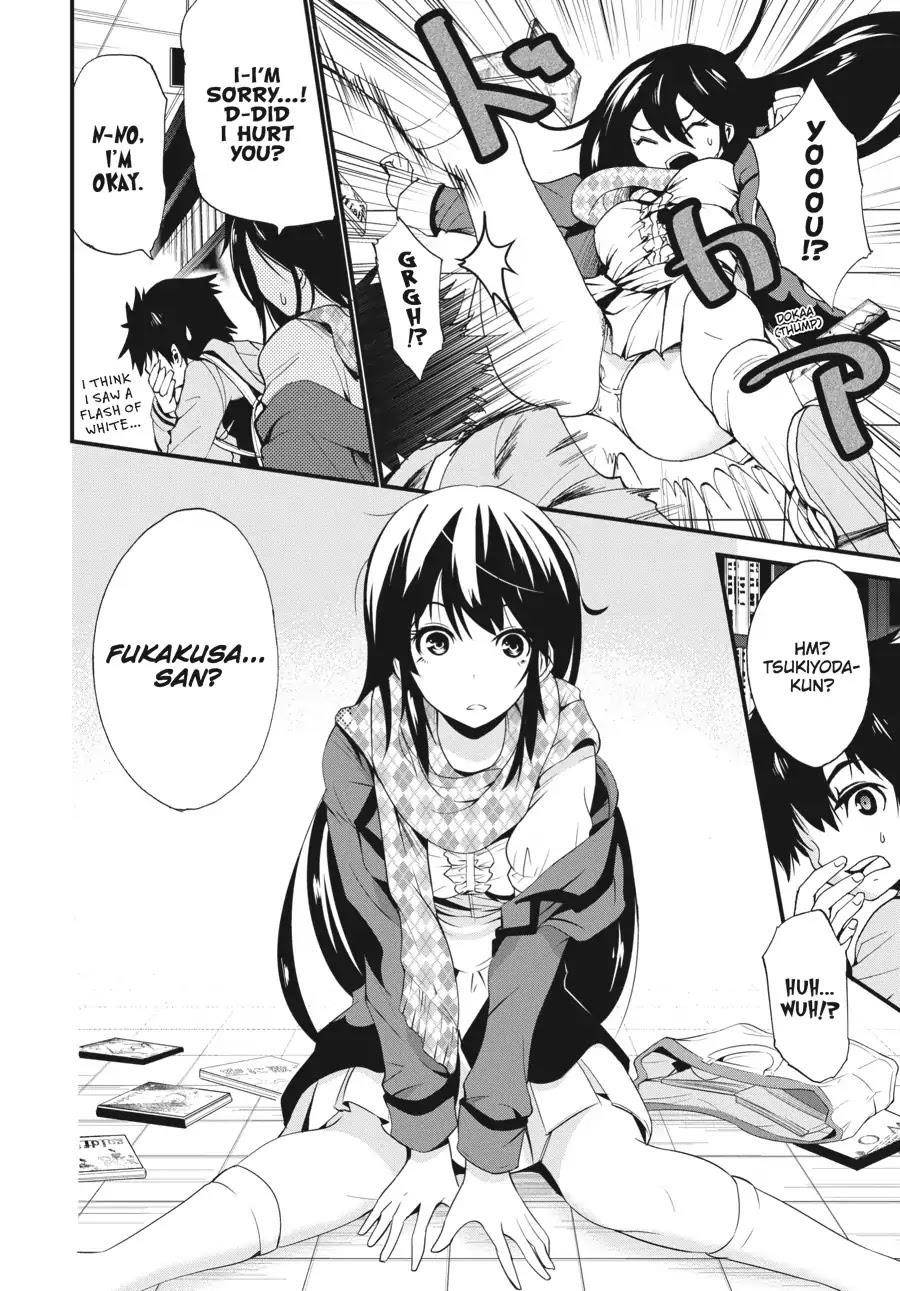 Shibuya Kingyo Chapter 1 - Page 16