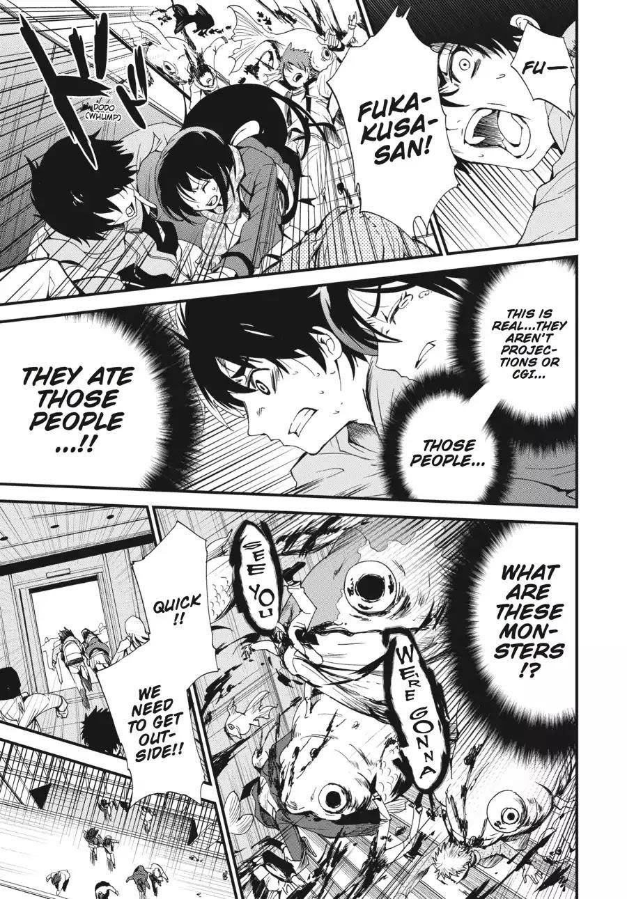 Shibuya Kingyo Chapter 1 - Page 28