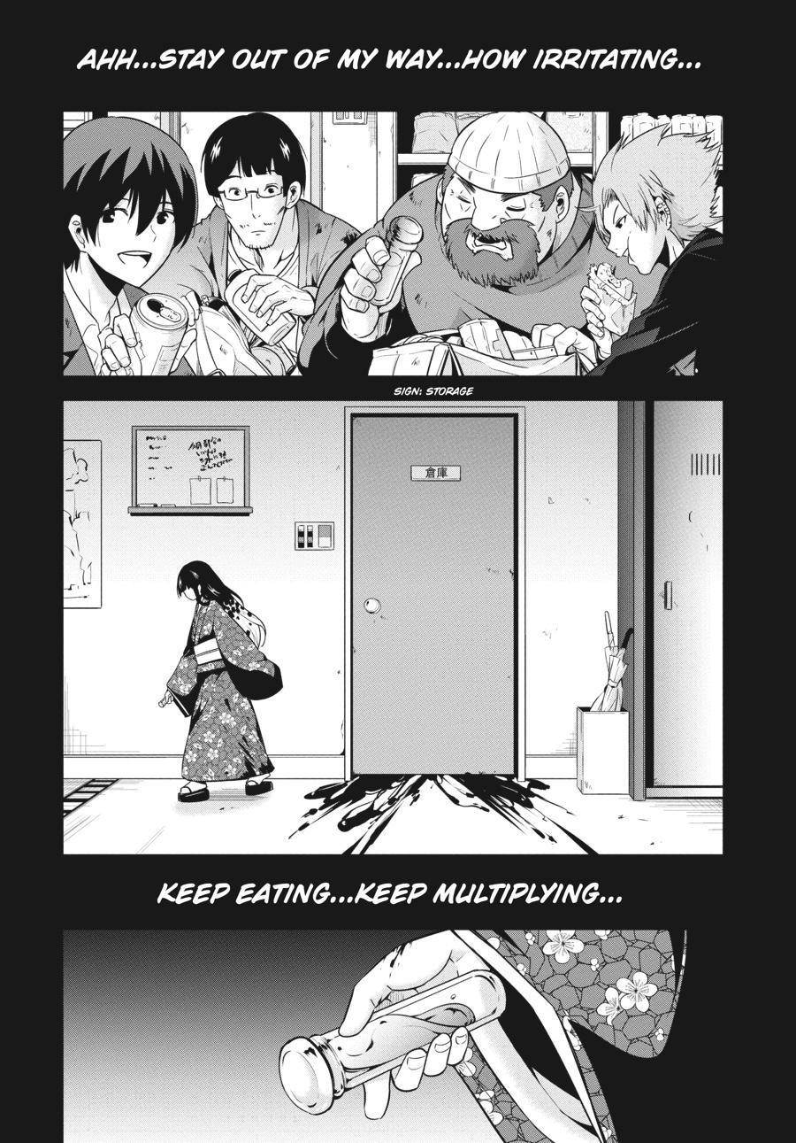 Shibuya Kingyo Chapter 36 - Page 2