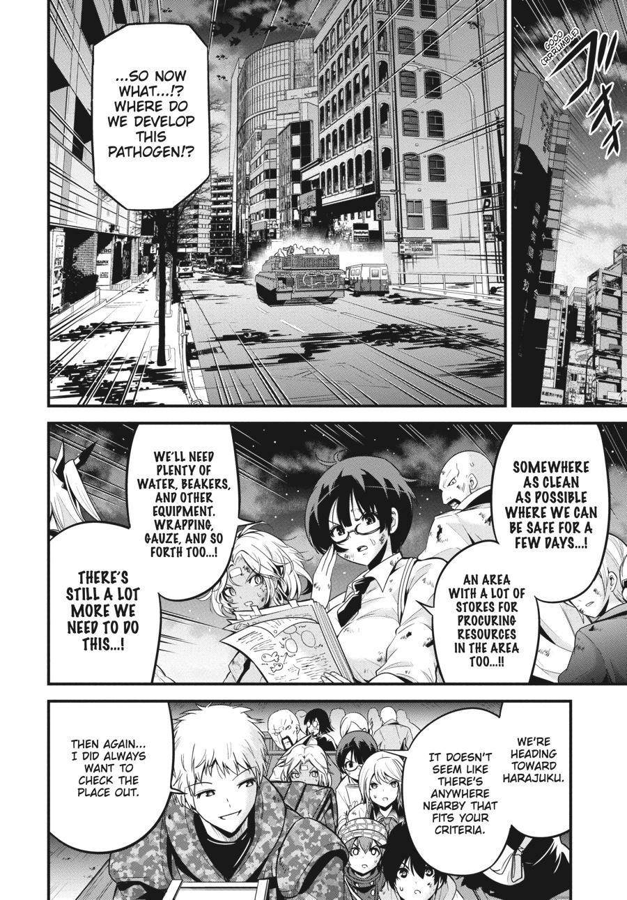 Shibuya Kingyo Chapter 36 - Page 20
