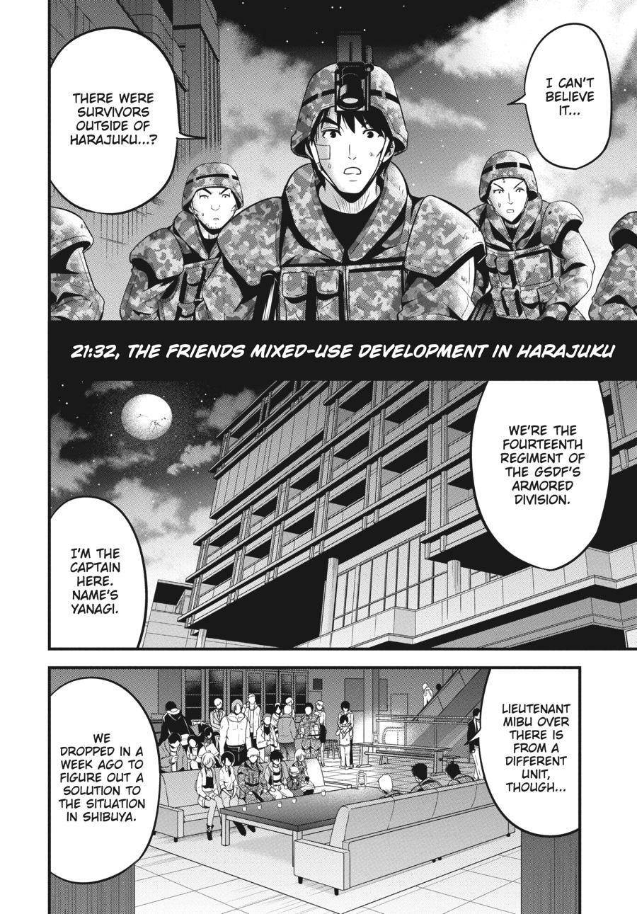 Shibuya Kingyo Chapter 36 - Page 30