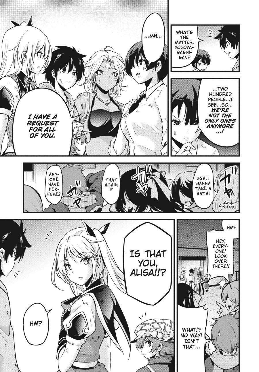 Shibuya Kingyo Chapter 36 - Page 35