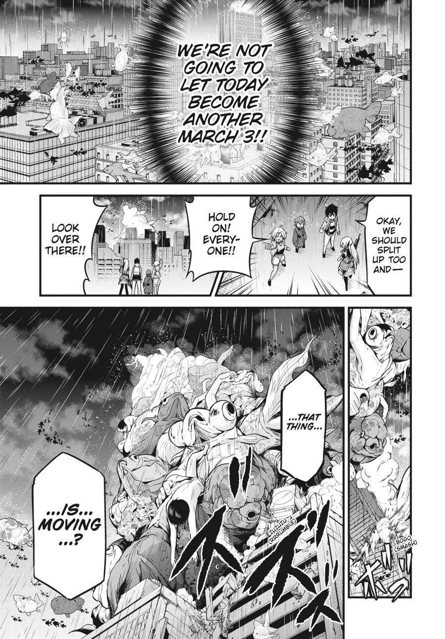 Shibuya Kingyo Chapter 38 - Page 24