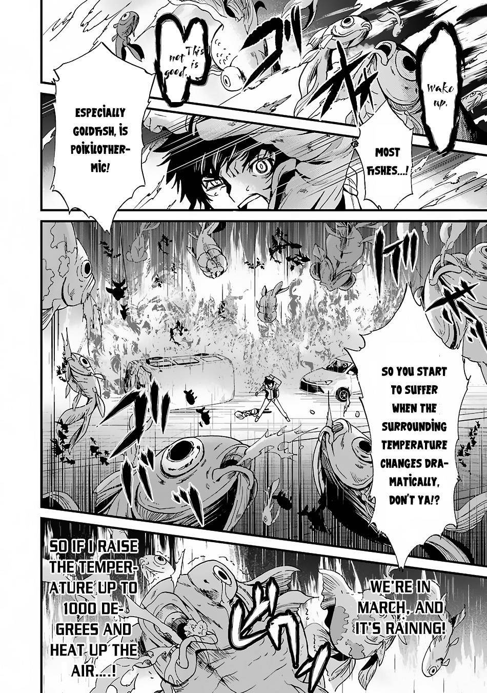 Shibuya Kingyo Chapter 4 - Page 30