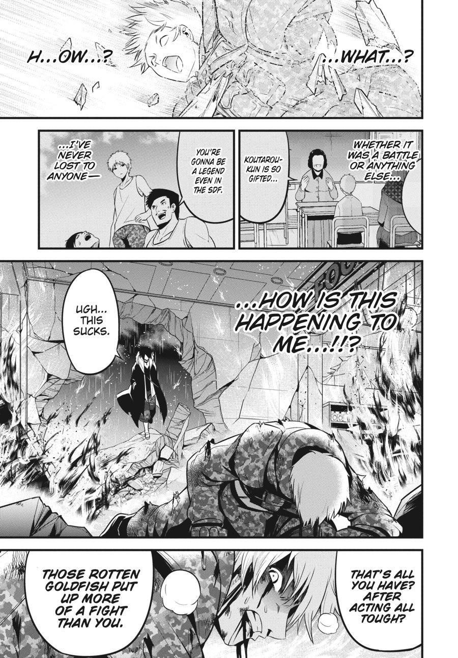 Shibuya Kingyo Chapter 43 - Page 23