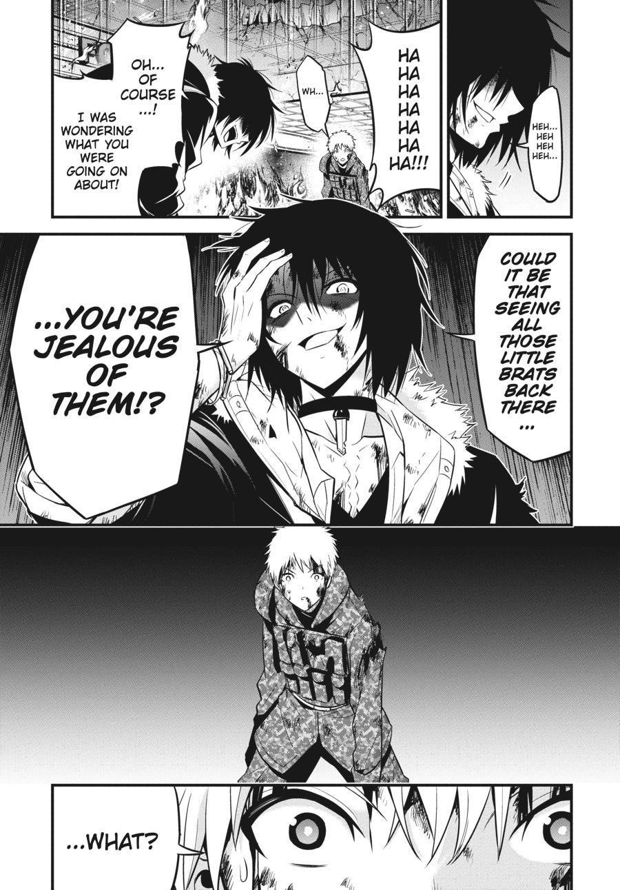 Shibuya Kingyo Chapter 43 - Page 27