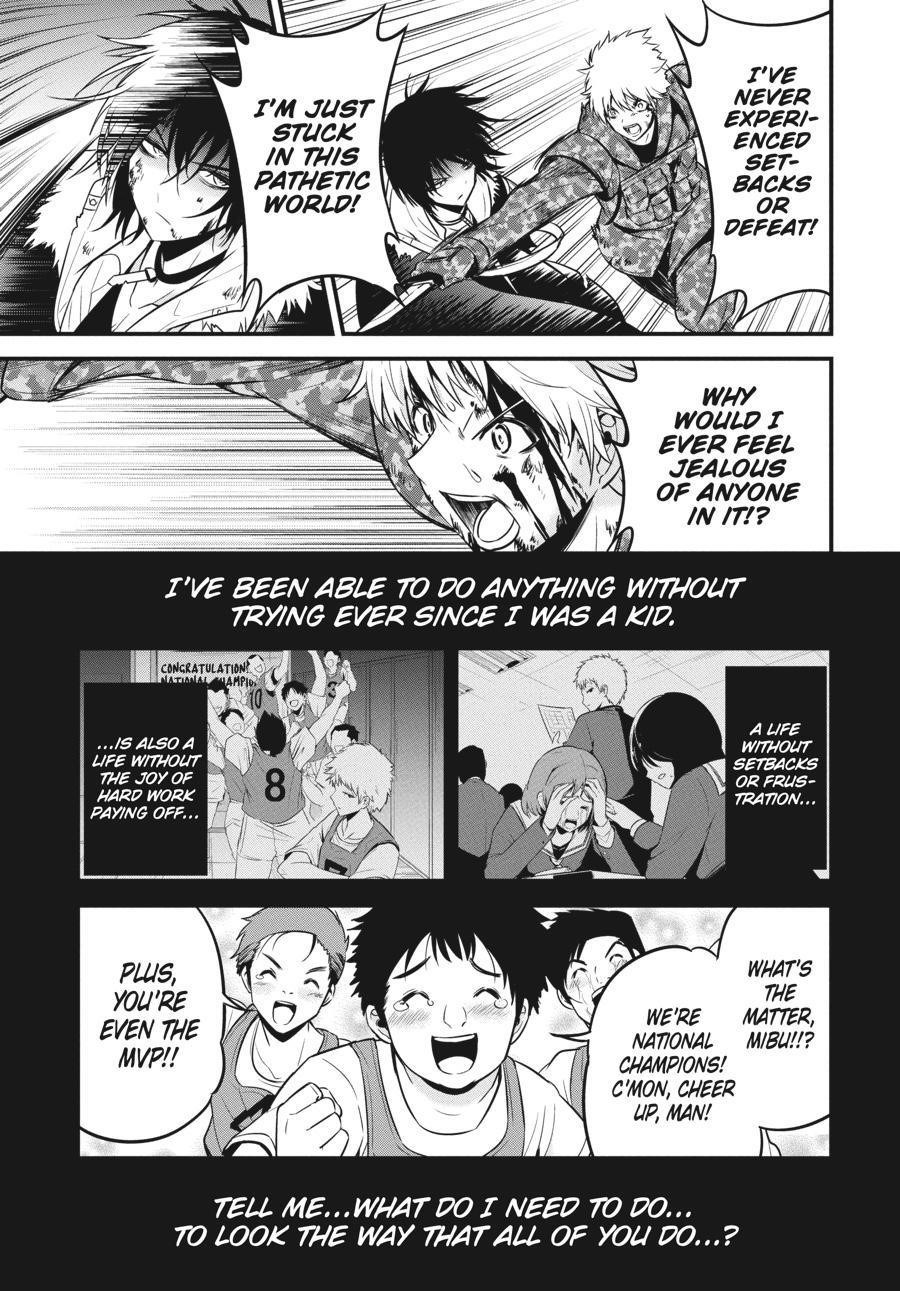 Shibuya Kingyo Chapter 43 - Page 29
