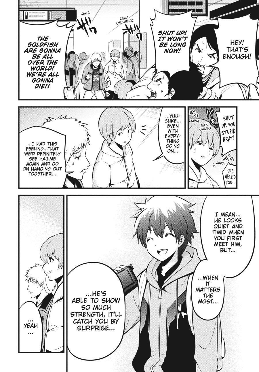 Shibuya Kingyo Chapter 44 - Page 6