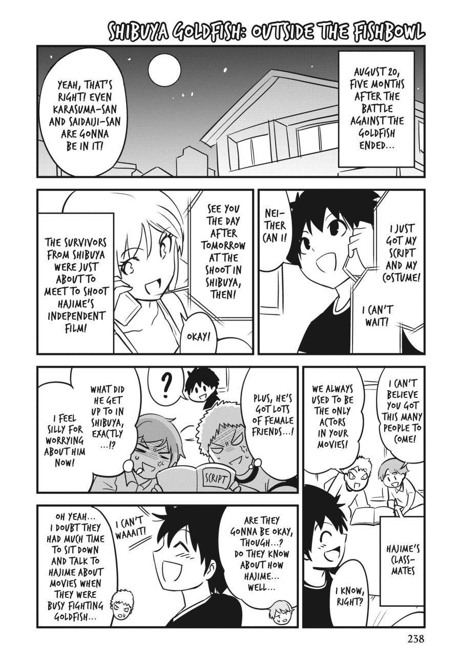 Shibuya Kingyo Chapter 46.5 - Page 1