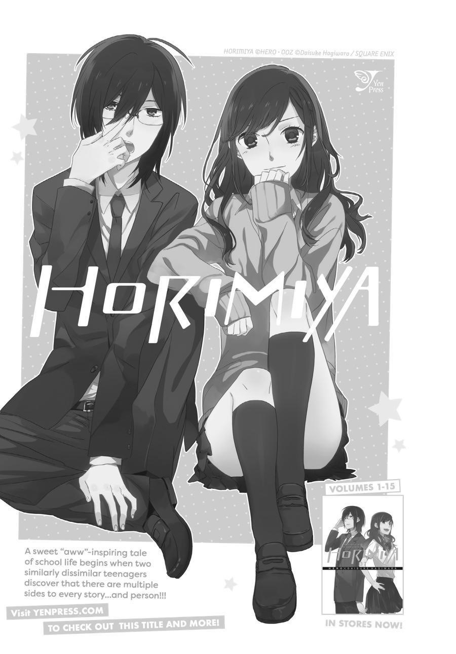 Shibuya Kingyo Chapter 46.5 - Page 20