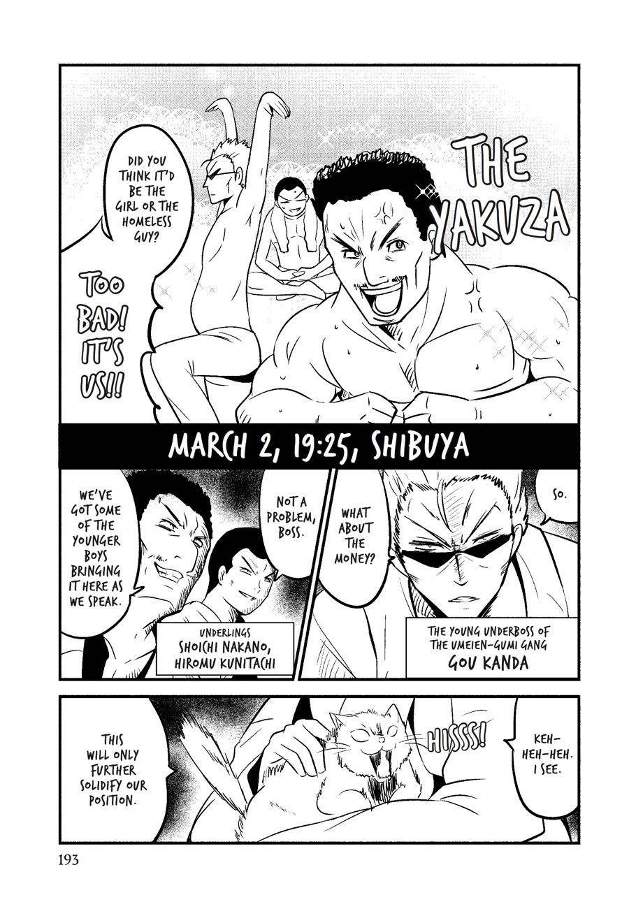 Shibuya Kingyo Chapter 8.5 - Page 9
