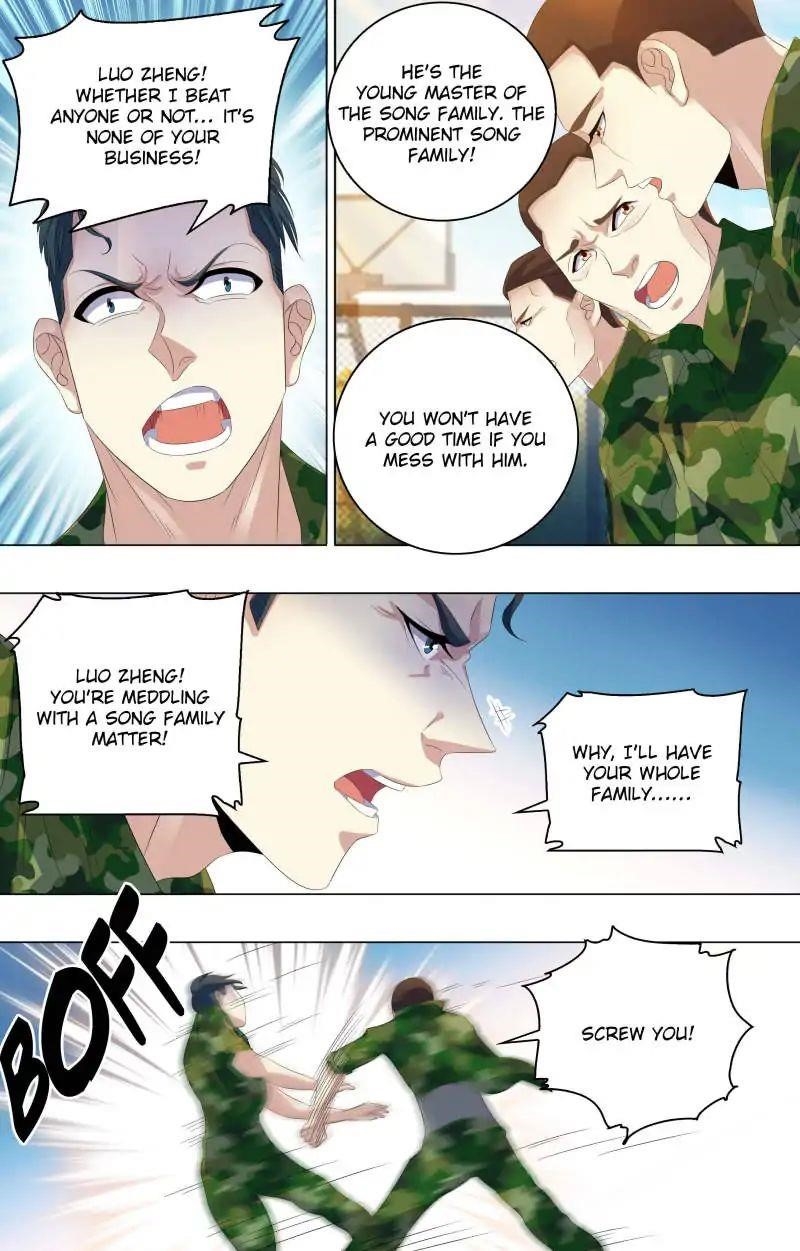 The Strongest War God Chapter 17 - Page 2