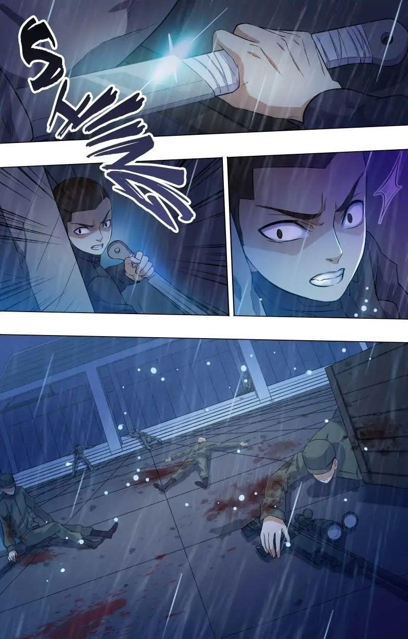 The Strongest War God Chapter 2 - Page 1