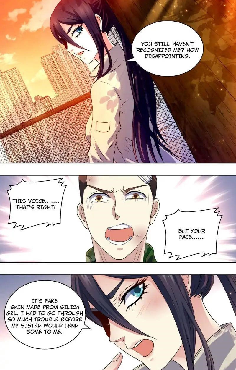 The Strongest War God Chapter 23 - Page 2