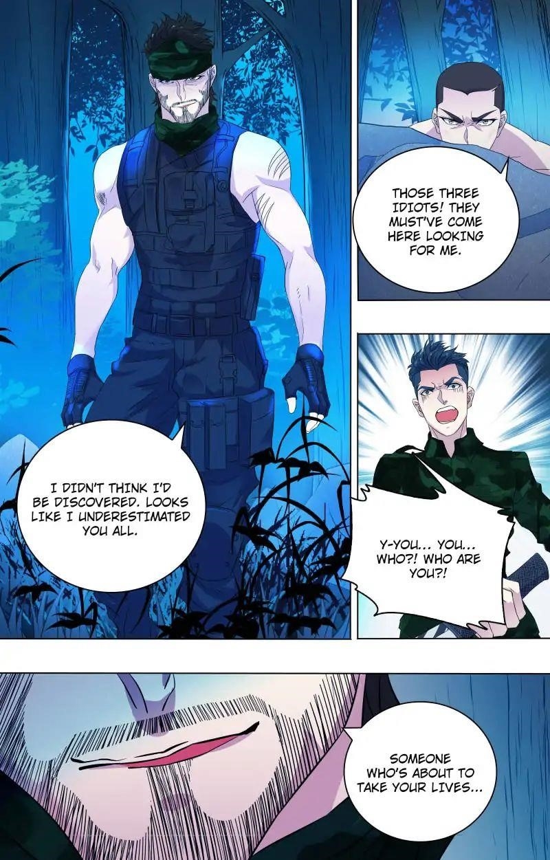 The Strongest War God Chapter 24 - Page 6