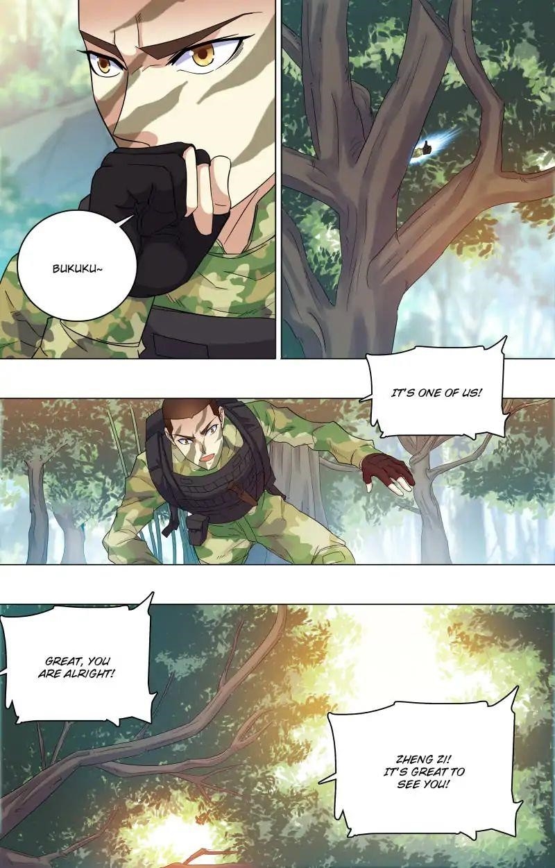 The Strongest War God Chapter 44 - Page 2