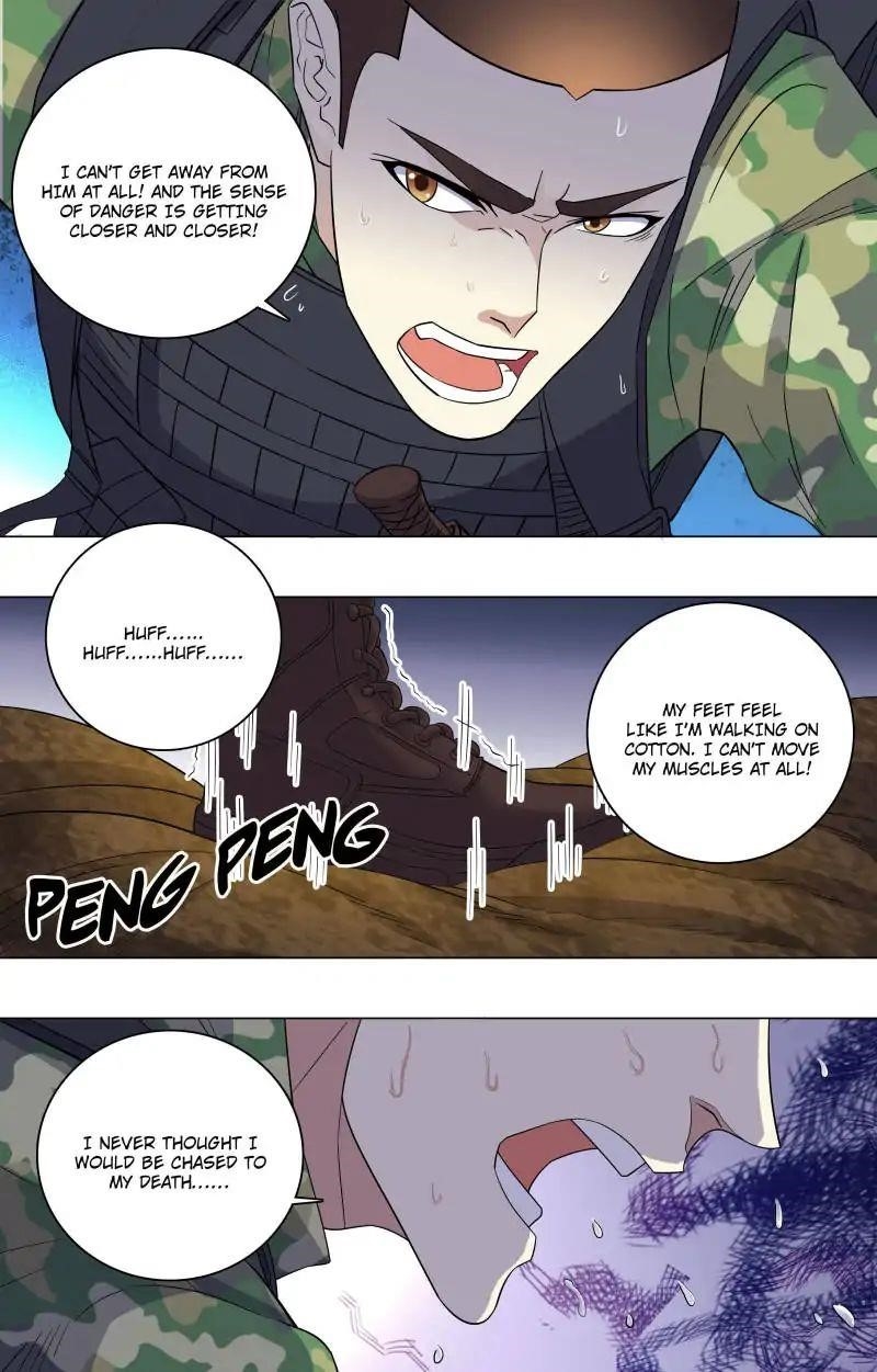 The Strongest War God Chapter 54 - Page 2