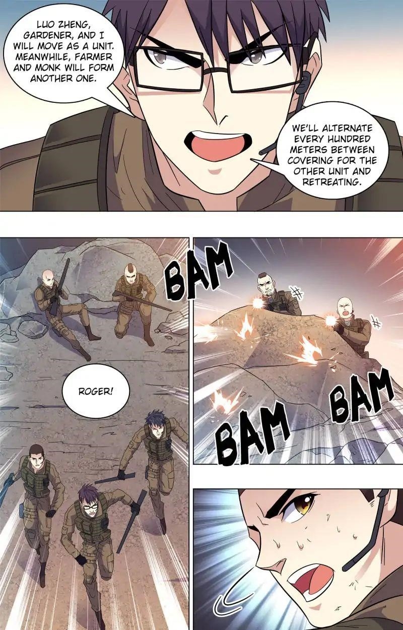 The Strongest War God Chapter 80 - Page 3