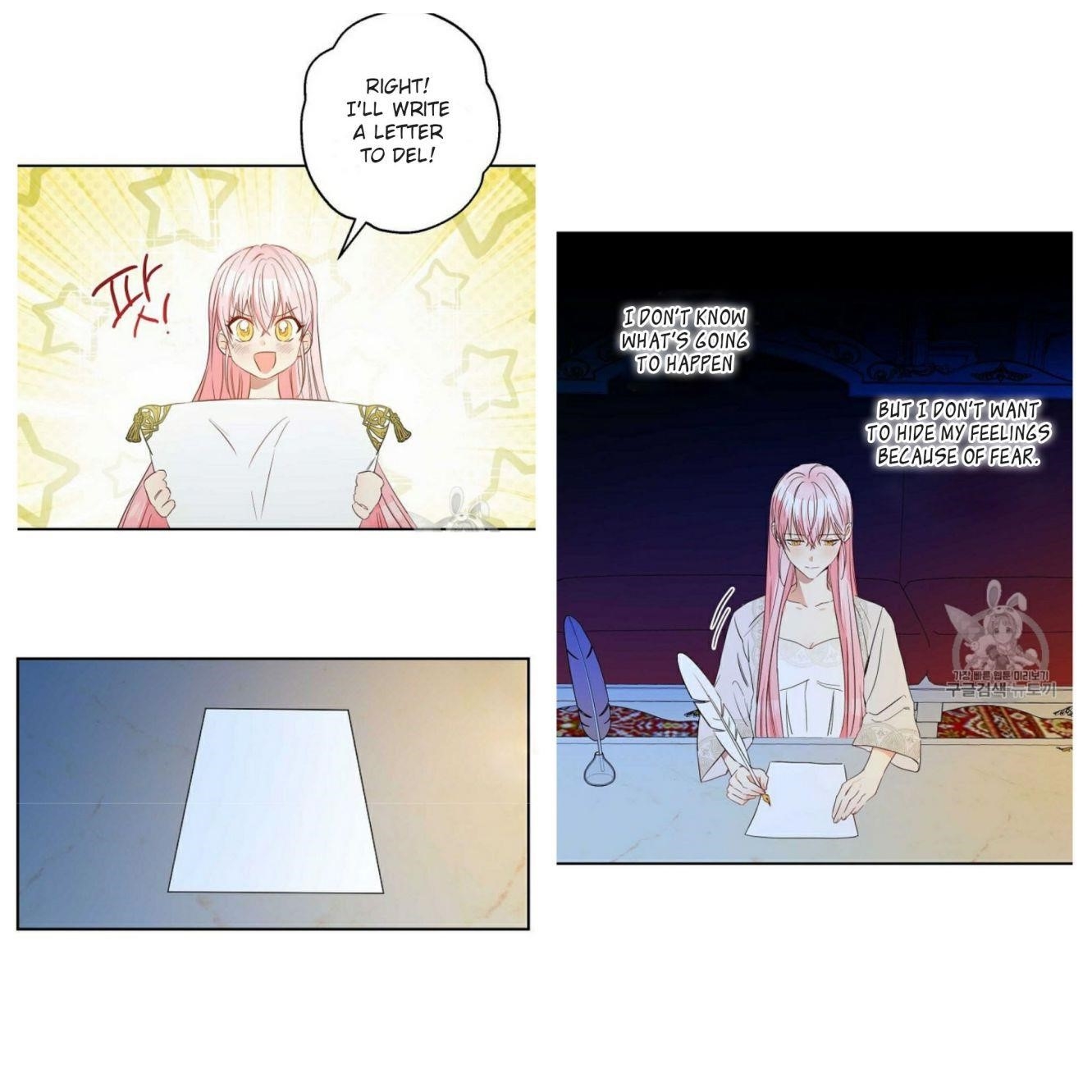 This Is An Obvious Fraudulent Marriage Chapter 58 - Page 10