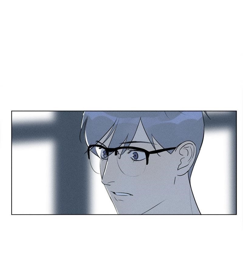 Here U Are Chapter 125 - Page 40