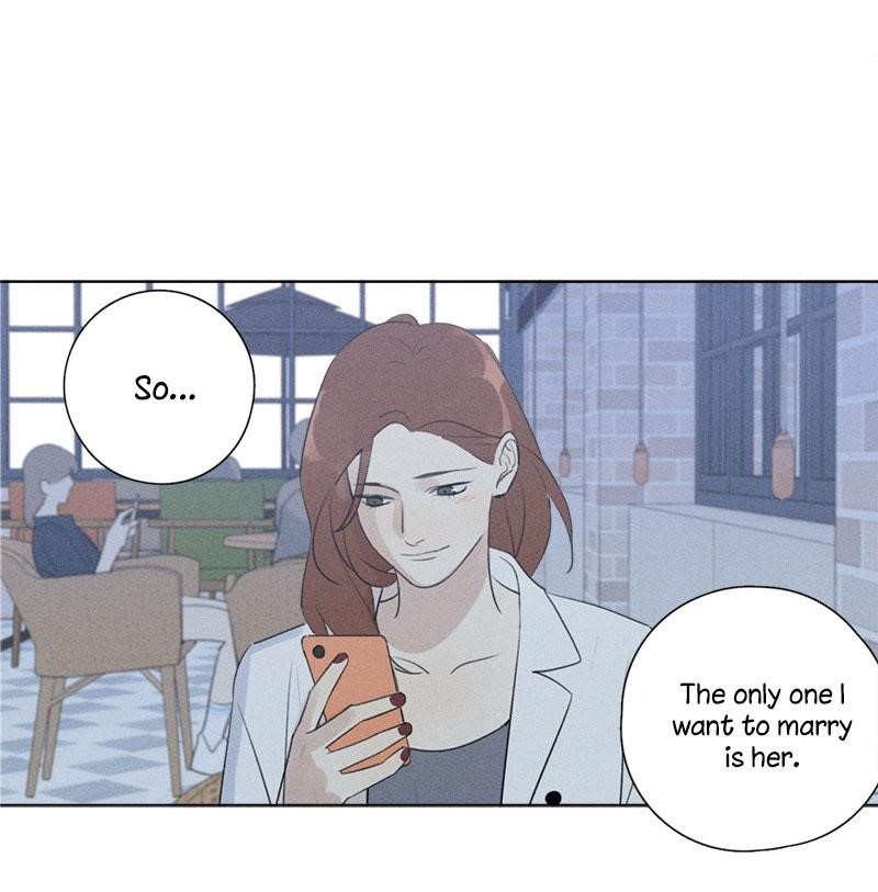 Here U Are Chapter 125 - Page 45