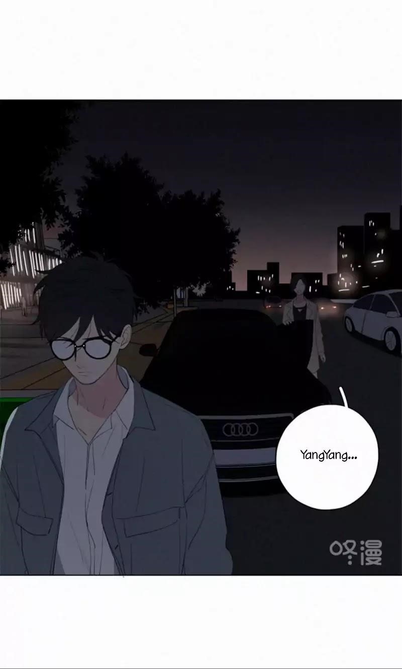 Here U Are Chapter 51 - Page 38