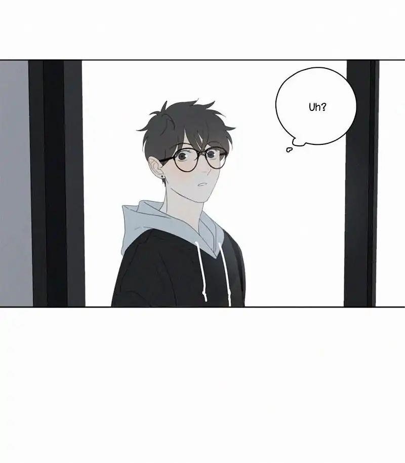 Here U Are Chapter 66 - Page 21