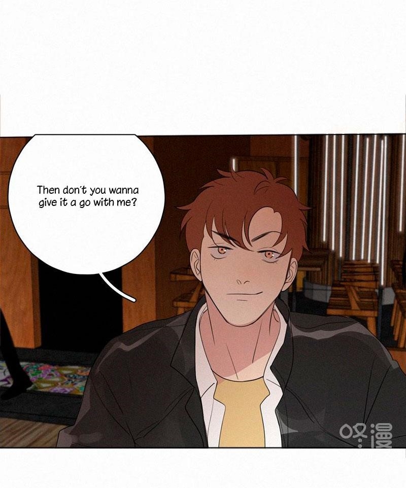 Here U Are Chapter 71 - Page 49