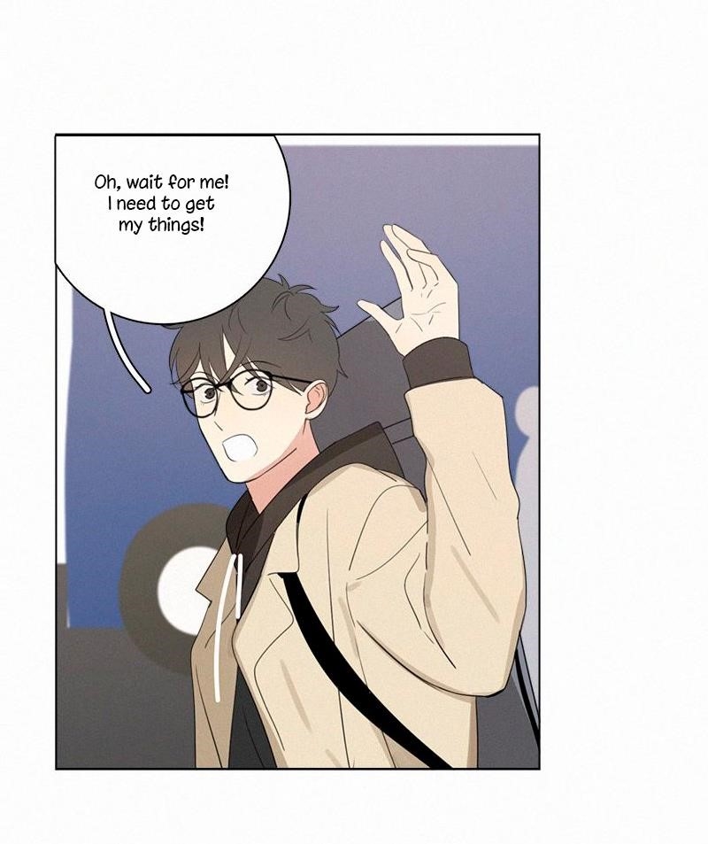Here U Are Chapter 73 - Page 4