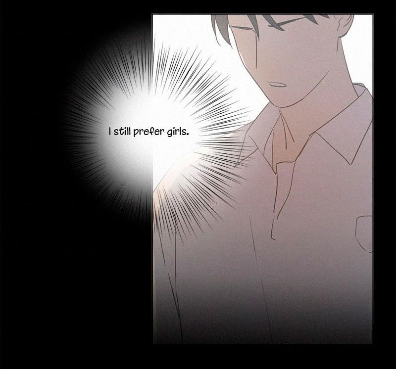 Here U Are Chapter 81 - Page 27