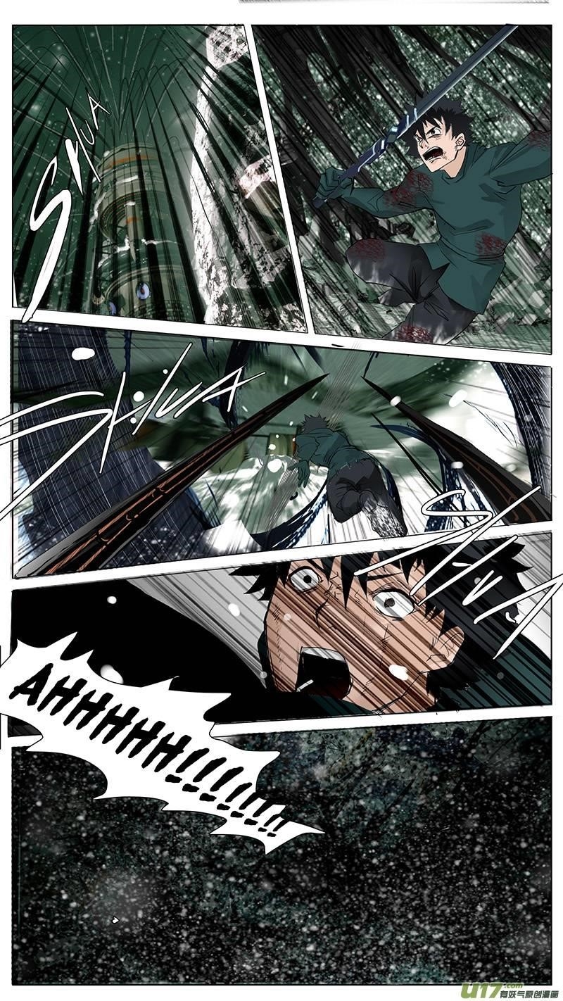 Askr Yggdrasil’s Wood Chapter 86 - Page 5