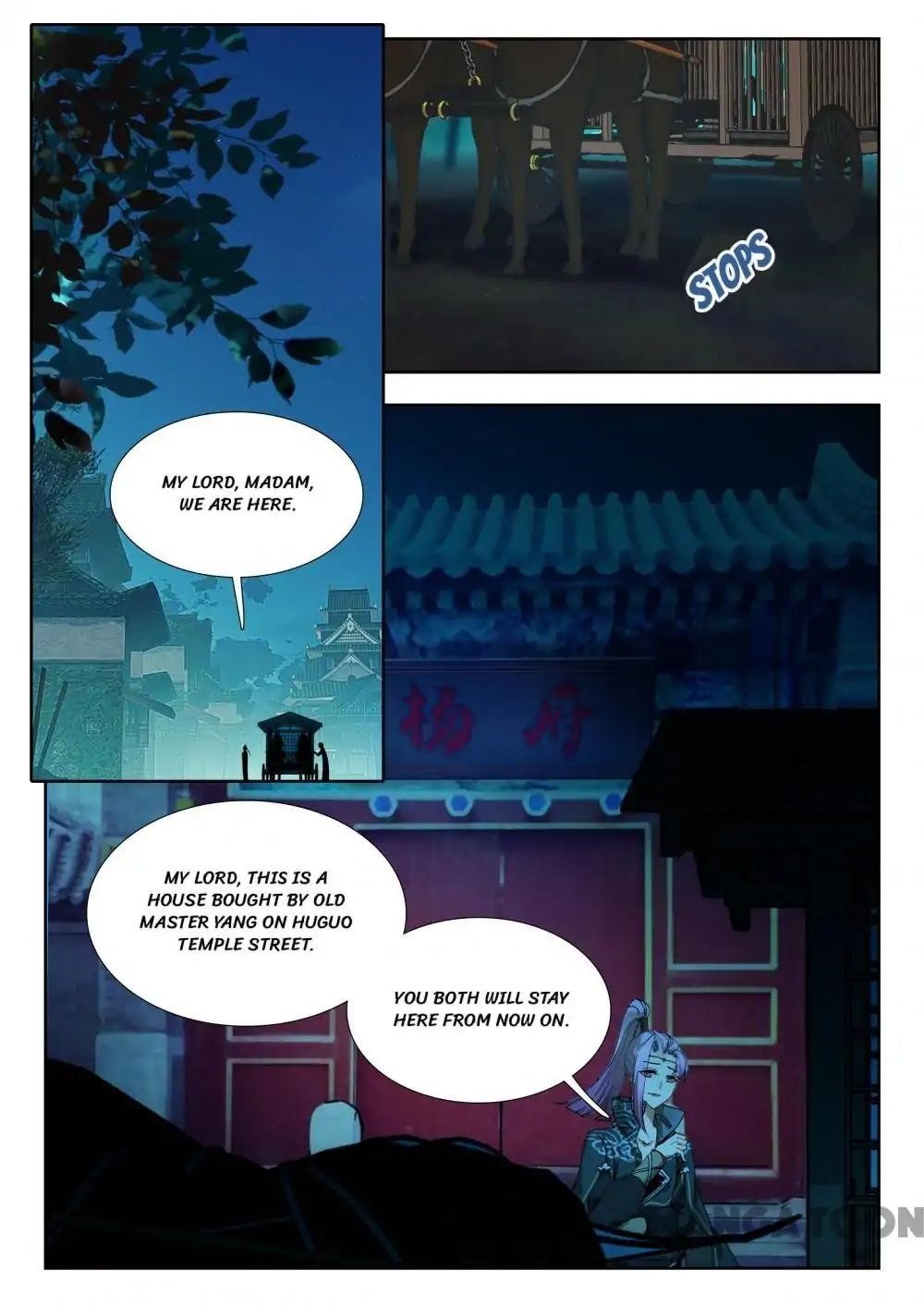 Reincarnated Marquis Chapter 34 - Page 3
