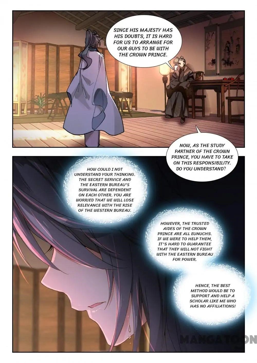 Reincarnated Marquis Chapter 37 - Page 4