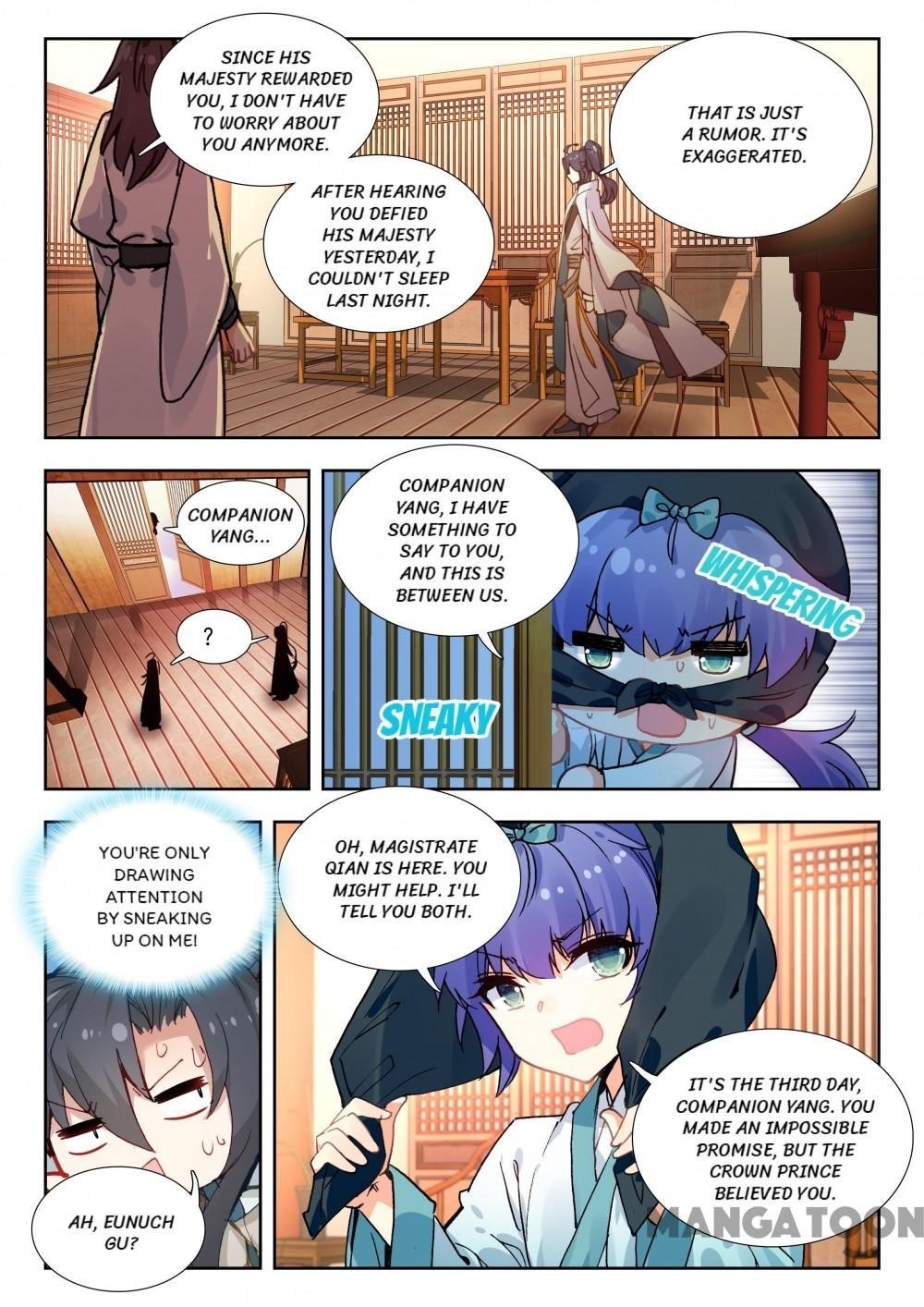 Reincarnated Marquis Chapter 56 - Page 6