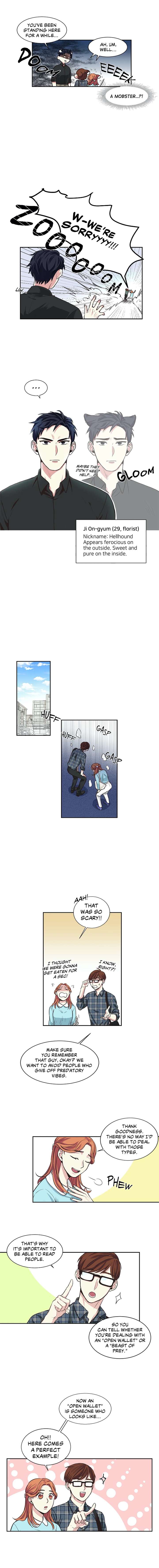 My Cute Beast Chapter 1 - Page 6
