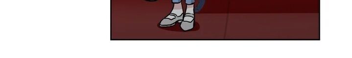 My Cute Beast Chapter 17 - Page 14