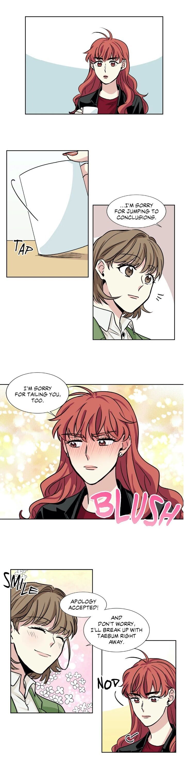 My Cute Beast Chapter 17 - Page 9