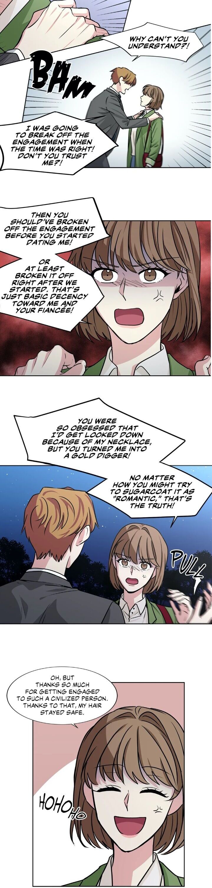 My Cute Beast Chapter 18 - Page 14