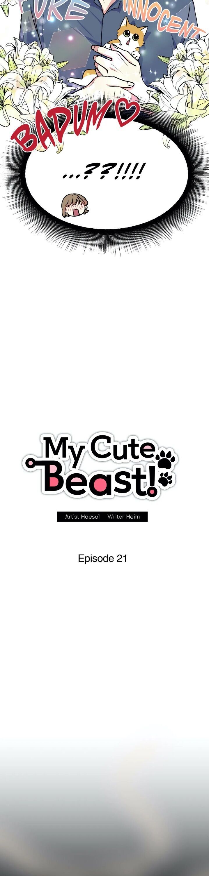 My Cute Beast Chapter 21 - Page 11