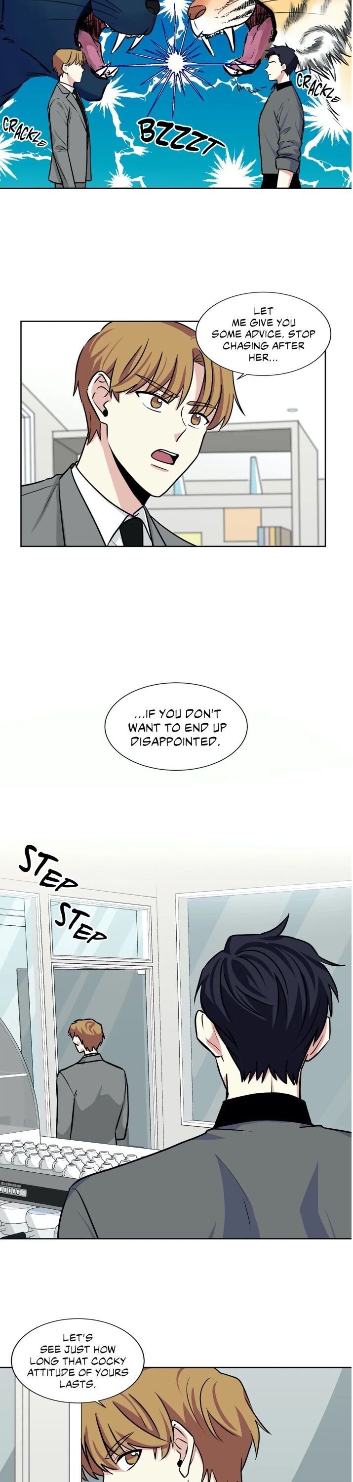 My Cute Beast Chapter 24 - Page 16