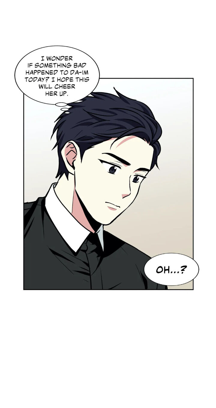 My Cute Beast Chapter 30 - Page 11