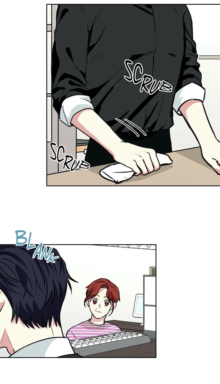 My Cute Beast Chapter 30 - Page 2